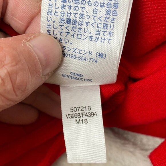 Land's End Mens Polo Shirt XL Red Vintage Short Sleeve TRaditional Fit Casual - Picture 6 of 10